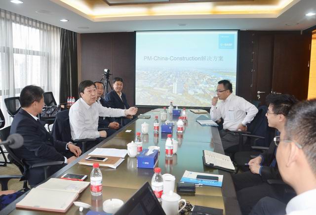 调整大小 sss.jpg